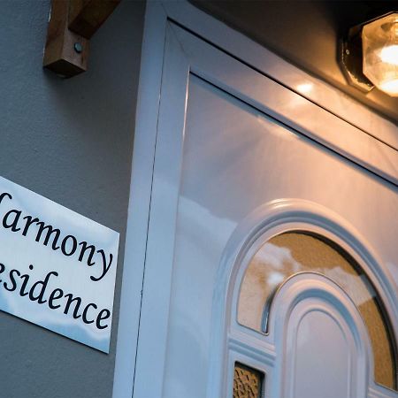 Harmony Athens Residence Екстериор снимка