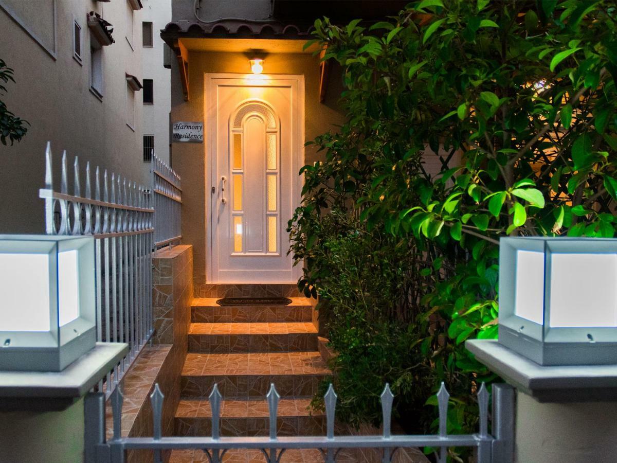 Harmony Athens Residence Екстериор снимка